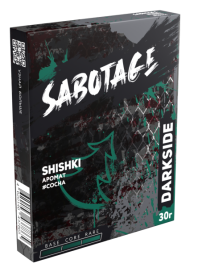 Табак для кальяна Darkside Sabotage SHISHKI, 30 гр
