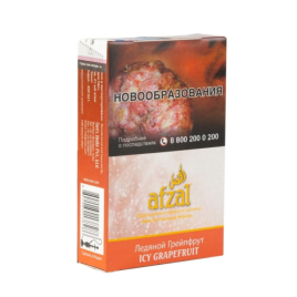 Табак для кальяна Afzal Icy Grapefruit, 40 гр