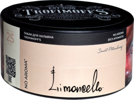 Табак для кальяна Trofimoff’s No Aroma Limocello (Burley на лимонном ликере), 25 гр