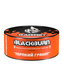 Табак для кальяна BlackBurn GARNET, 25 гр