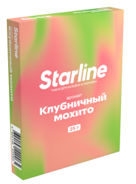 Табак для кальяна STARLINE Клубничный мохито, 25 гр