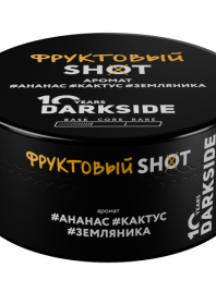 Табак для кальяна Darkside Shot Фруктовый, 120 гр