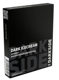 Табак для кальяна DARKSIDE DARK ICECREAM (Core), 30 гр
