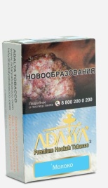 Табак для кальяна Adalya Milk, 20 гр