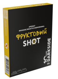 Табак для кальяна DARKSIDE SHOT Фруктовый, 30 гр