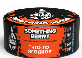 Табак для кальяна BlackBurn SOMETHING BERRY, 100 гр