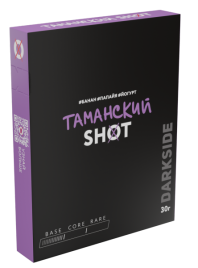Табак для кальяна DARKSIDE SHOT Таманский Шейк, 30 гр