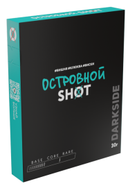 Табак для кальяна DARKSIDE SHOT Островной, 30 гр