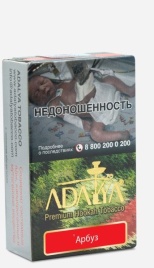 Табак для кальяна Adalya Watermelon, 20 гр