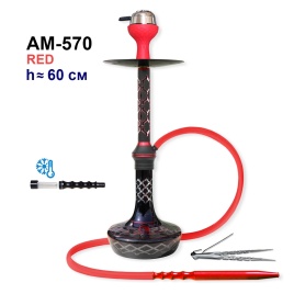 Кальян SEVEN STAR AM-570