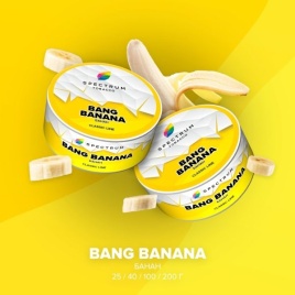 Табак для кальяна Spectrum Classic Bang Banana, 25 гр
