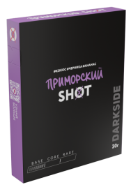 Табак для кальяна DARKSIDE SHOT Приморский Шейк, 30 гр