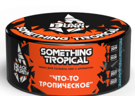 Табак для кальяна BlackBurn SOMETHING TROPICAL, 100 гр