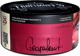 Табак для кальяна Trofimoff’s Burley Grapefruit (Грейпфрут), 25 гр