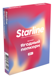 Табак для кальяна STARLINE Ягодный попкорн, 25 гр