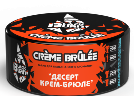 Табак для кальяна BlackBurn CREME BRULEE, 100 гр