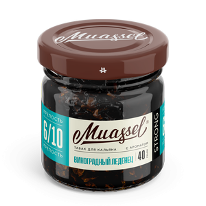 Табак для кальяна Muassel Strong 6/10 Grape Bonbon Виноградный леденец, 40 гр фото 1