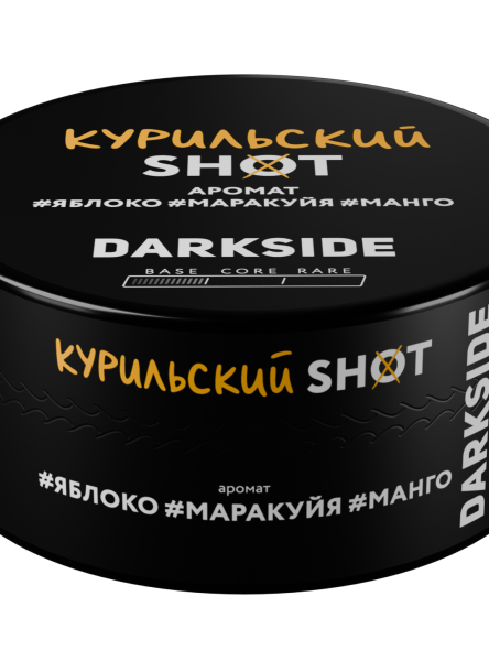 Табак для кальяна Darkside Shot Курильский вайб, 120 гр фото 1