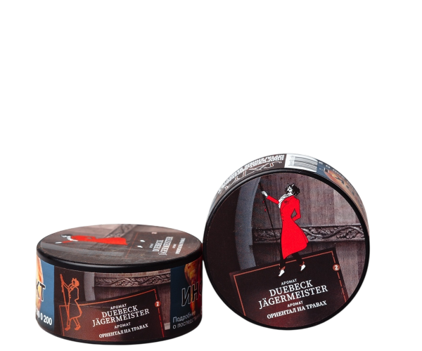 Табак для кальяна Satyr Old School DUEBECK JÄGERMEISTER, 25 гр фото 1