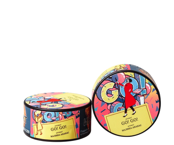 Табак для кальяна Satyr GO! GO!, 25 гр фото 1