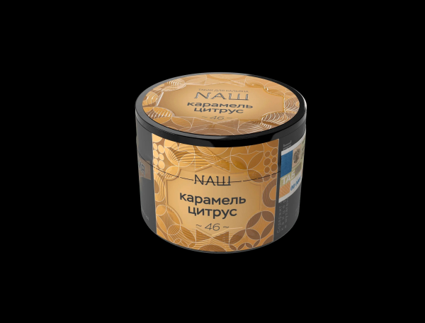 Табак для кальяна NAШ КАРАМЕЛЬ ЦИТРУС, 40 гр фото 1