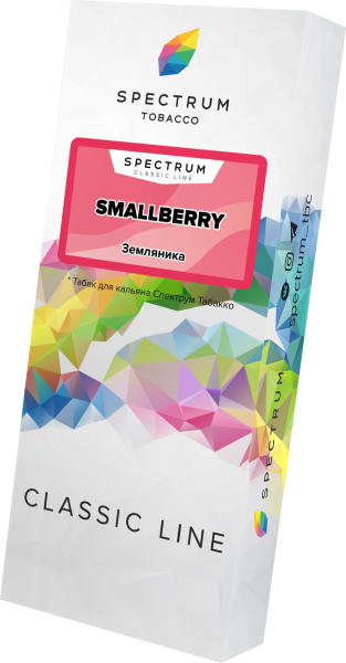 Табак для кальяна Spectrum Classic Smallberry, 100 гр фото 1