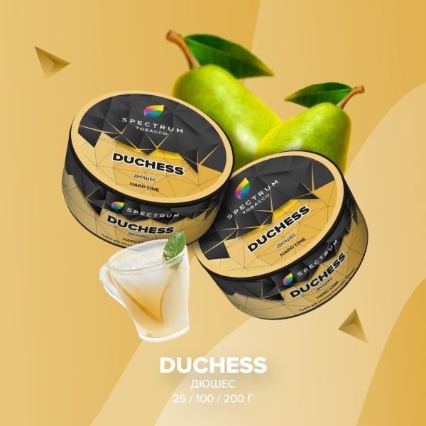 Табак для кальяна Spectrum Hard Duchess, 25 гр фото 1