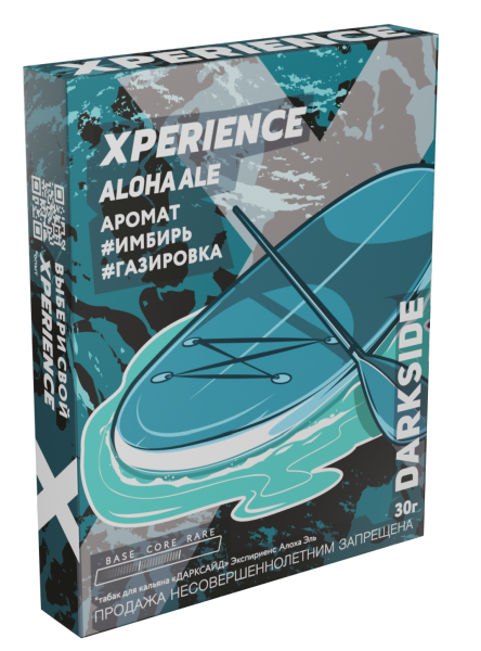 Табак для кальяна Darkside Xperience ALOHA ALE, 30 гр фото 1