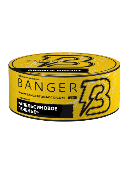 Табак для кальяна Banger Orange Biscuit, 25 гр фото 1