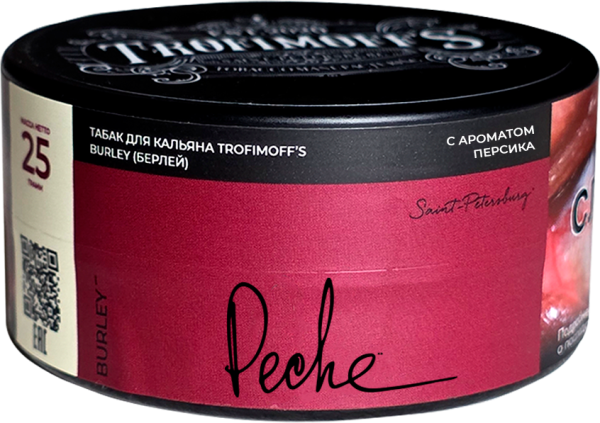 Табак для кальяна Trofimoff’s Burley Peche (Персик), 25 гр фото 1