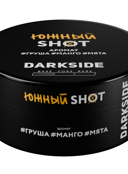Табак для кальяна Darkside Shot Южный Вайб, 120 гр фото 1