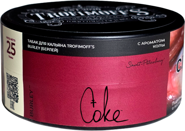 Табак для кальяна Trofimoff’s Burley Coke (Кола), 25 гр фото 1