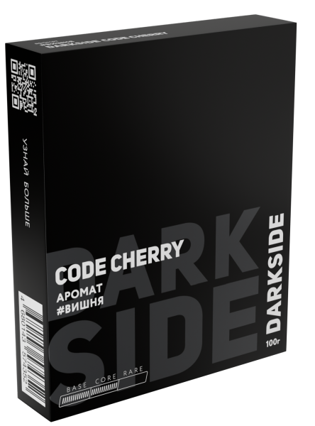 Табак для кальяна DARKSIDE CODE CHERRY (Core), 100 гр фото 1