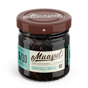 Табак для кальяна Muassel Strong 6/10 Шоколад с мятой, 40 гр фото 1