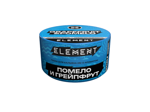 Табак для кальяна Element Вода Grapefruit Pomelo, 25 гр фото 1