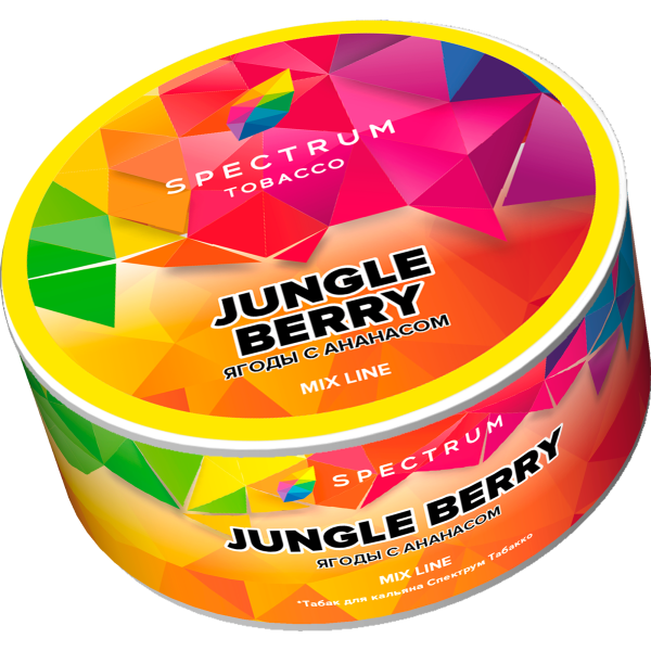 Табак для кальяна Spectrum Mix Jungle Berry, 25 гр фото 3