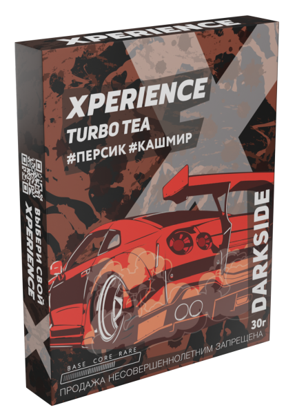 Табак для кальяна Darkside Xperience TURBO TEA, 30 гр фото 1