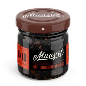 Табак для кальяна Muassel Extra Strong 8/10 Cold Grenada Холодная гренада, 40 гр фото 1