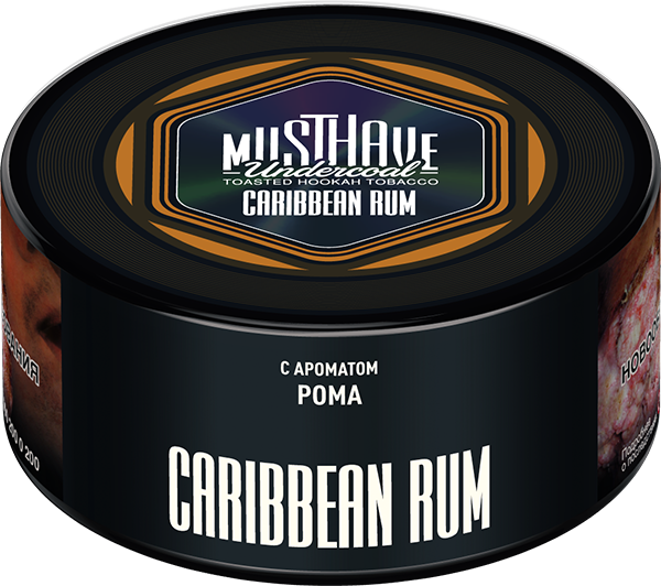 Табак для кальяна Must Have Carribean Rum, 125 гр фото 1