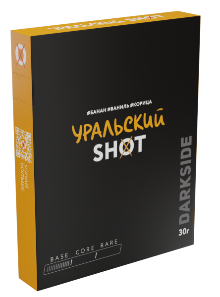 Табак для кальяна DARKSIDE SHOT Уральский Чилл, 30 гр фото 1
