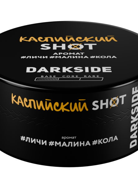 Табак для кальяна Darkside Shot Каспийский Вайб, 120 гр фото 1