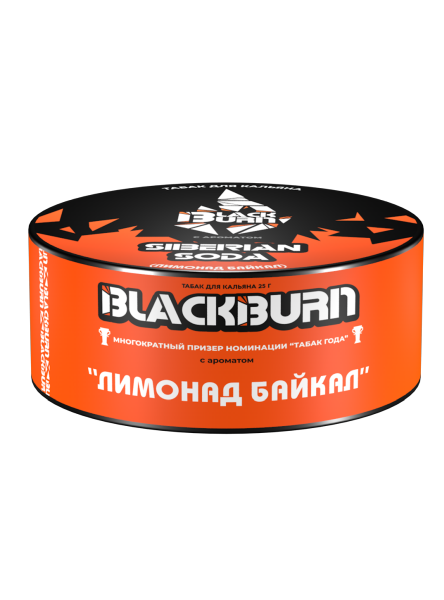 Табак для кальяна BlackBurn SIBERIAN SODA, 25 гр фото 1