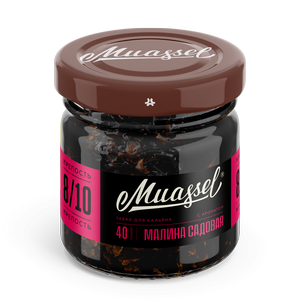 Табак для кальяна Muassel Extra Strong 8/10 Garden Raspberry Малина садовая, 40 гр фото 1