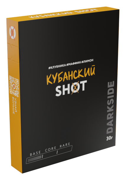 Табак для кальяна DARKSIDE SHOT Кубанский Чилл, 30 гр фото 1