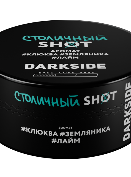 Табак для кальяна Darkside Shot Столичный Бит, 120 гр фото 1