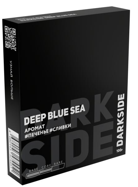 Табак для кальяна DARKSIDE DEEP BLUE SEA (Core), 100 гр фото 1
