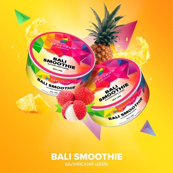 Табак для кальяна Spectrum Mix Bali Smoothie, 25 гр фото 1