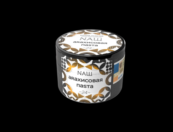 Табак для кальяна NAШ МАНДАРИН, 40 гр фото 2