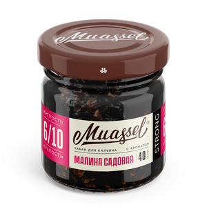 Табак для кальяна Muassel Strong 6/10 Garden Raspberry Малина садовая, 40 гр фото 1