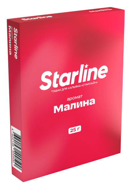 Табак для кальяна STARLINE Малина, 25 гр фото 1